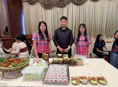 เข้าร่วมโครงการขับเคลื่อนนโยบาย CPD DRIVE ... พารามิเตอร์รูปภาพ 5